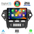 DIGITAL IQ RTG 4163_CPA CLIMA (10inc) MULTIMEDIA TABLET for FORD MONDEO mod. 2011-2013