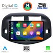 DIGITAL IQ RTG 4732_CPA (10inc) MULTIMEDIA TABLET for TOYOTA RAV 4 mod. 2006-2012