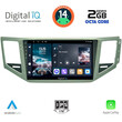 DIGITAL IQ RTG 4745_CPA (10inc) MULTIMEDIA TABLET for VW GOLF SPORTSVAN mod. 2014>