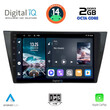 DIGITAL IQ RTG 4761_CPA (10inc) MULTIMEDIA TABLET for VW TIGUAN mod. 2016>