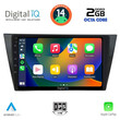 DIGITAL IQ RTG 4761_CPA (10inc) MULTIMEDIA TABLET for VW TIGUAN mod. 2016>