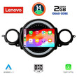 LENOVO LVD 2064_CPA (9inc) MULTIMEDIA TABLET for MINI COOPER (R56-R57) mod. 2006-2014 - CLUBMAN (R55) mod. 2007-2014