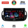 LENOVO LVD 2130BL_CPA (9inc) MULTIMEDIA TABLET for FIAT 500 mod. 2007-2015 (BLACK)