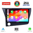 LENOVO LVD 2203_CPA (9inc) MULTIMEDIA TABLET for HONDA CRZ mod. 2010-2016