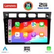 LENOVO LVD 2306_CPA (9inc) MULTIMEDIA TABLET for KIA PICANTO mod. 2004-2008