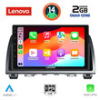 LENOVO LVD 2378_CPA (9inc) MULTIMEDIA TABLET for MAZDA 6 mod. 2012-2017