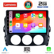 LENOVO LVD 2392_CPA (9inc) MULTIMEDIA TABLET for MAZDA MX5 mod. 2005-2015