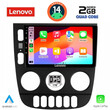 LENOVO LVD 2413_CPA (9inc) MULTIMEDIA TABLET for MERCEDES ML (W163) mod. 2002-2005