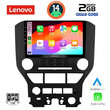 LENOVO LVD 2166_CPA (9inc) MULTIMEDIA TABLET for FORD MUSTANG mod. 2015-2020