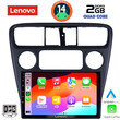 LENOVO LVD 2181_CPA (9inc) MULTIMEDIA TABLET for HONDA ACCORD COUPE mod. 1998-2004