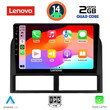 LENOVO LVD 2280_CPA (9inc) MULTIMEDIA TABLET for JEEP GRAND CHEROKEE mod. 1999-2004