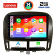 LENOVO LVD 2343_CPA (9inc) MULTIMEDIA TABLET for LEXUS LS 430 – XF 430 mod. 2000-2006