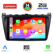 LENOVO LVD 2377_CPA (9inc) MULTIMEDIA TABLET for MAZDA 6 mod. 2008-2012