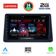 LENOVO LVD 2445_CPA (9inc) MULTIMEDIA TABLET for MITSUBISHI PAJERO mod. 1999-2006