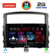 LENOVO LVD 2446_CPA (9inc) MULTIMEDIA TABLET for MITSUBISHI PAJERO mod. 2006-2013