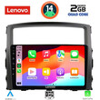 LENOVO LVD 2446_CPA (9inc) MULTIMEDIA TABLET for MITSUBISHI PAJERO mod. 2006-2013