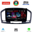 LENOVO LVD 2491BL_CPA (9inc) MULTIMEDIA TABLET for OPEL INSIGNIA  mod. 2008-2013 (BLACK)