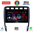 LENOVO LVD 2535_CPA (9inc) MULTIMEDIA TABLET for PORSCHE CAYENNE mod. 2002-2011