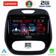 LENOVO LVD 2542_CPA (9inc) MULTIMEDIA TABLET for RENAULT CAPTUR mod. 2013-2019