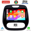 LENOVO LVD 2542_CPA (9inc) MULTIMEDIA TABLET for RENAULT CAPTUR mod. 2013-2019