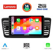 LENOVO LVD 2665_CPA (9inc) MULTIMEDIA TABLET for SUBARU LEGACY - OUTBACK mod. 2002-2008