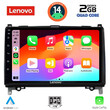 LENOVO LVD 2400_CPA (9inc) MULTIMEDIA TABLET for MERCEDES A – B -SPRINTER – VITO mod. 2007>
