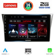 LENOVO LVD 2659_CPA (9inc) MULTIMEDIA TABLET for SUBARU IMPREZA mod. 2002-2008