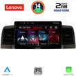 LENOVO LVD 2712BL_CPA (9inc) MULTIMEDIA TABLET for TOYOTA COROLLA mod. 2001-2006 (BLACK)