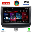 LENOVO LVD 2728_CPA (9inc) MULTIMEDIA TABLET for TOYOTA PRIUS mod. 2003-2009