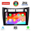 LENOVO LVD 2736_CPA (9inc) MULTIMEDIA TABLET for TOYOTA YARIS mod. 2006-2011