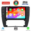 LENOVO LVD 2749_CPA  (9inc) MULTIMEDIA TABLET for VW PASSAT mod. 2000-2005