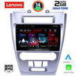 LENOVO LVD 2159_CPA (10inc) MULTIMEDIA TABLET for FORD FUSION mod. 2012-2017