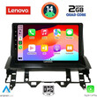 LENOVO LVD 2376_CPA DASH (10inc) MULTIMEDIA TABLET for MAZDA 6 mod. 2002-2008