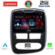 LENOVO LVD 2544_CPA (10inc) MULTIMEDIA TABLET for RENAULT CLIO mod. 2012-2015