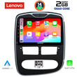 LENOVO LVD 2544_CPA (10inc) MULTIMEDIA TABLET for RENAULT CLIO mod. 2012-2015