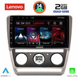 LENOVO LVD 2595_CPA (10inc) MULTIMEDIA TABLET for SKODA OCTAVIA 5 mod. 2005-2012