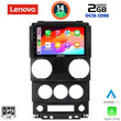 LENOVO LVF 5292_CPA (9inc) MULTIMEDIA TABLET for JEEP WRANGLER  mod. 2006-2011