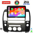 LENOVO LVF 5454_CPA (ORIG.NAVI) (9inc) MULTIMEDIA TABLET for NISSAN NAVARA D40 mod. 2006-2011 με Original Navi