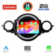 LENOVO LVF 5064_CPA (9inc) MULTIMEDIA TABLET for MINI COOPER (R56-R57) mod. 2006-2014 - CLUBMAN (R55) mod. 2007-2014