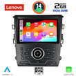 LENOVO LVF 5164_CPA CLIMA (9inc) MULTIMEDIA TABLET for FORD MONDEO mod. 2014>