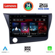 LENOVO LVF 5203_CPA (9inc) MULTIMEDIA TABLET for HONDA CRZ mod. 2010-2016