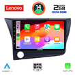 LENOVO LVF 5203_CPA (9inc) MULTIMEDIA TABLET for HONDA CRZ mod. 2010-2016