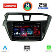 LENOVO LVF 5229_CPA (9inc) MULTIMEDIA TABLET for HYUNDAI i20 mod. 2014-2018