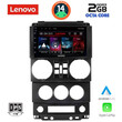 LENOVO LVF 5294_CPA (9inc) MULTIMEDIA TABLET for JEEP WRANGLER  mod. 2006-2011
