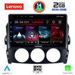 LENOVO LVF 5392_CPA (9inc) MULTIMEDIA TABLET for MAZDA MX5 mod. 2005-2015