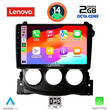 LENOVO LVF 5479_CPA (9inc) MULTIMEDIA TABLET for NISSAN 370Z mod. 2009-2012