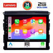 LENOVO LVF 5725_CPA (9inc) MULTIMEDIA TABLET for TOYOTA LANDCRUISER mod. 2016-2019