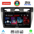 LENOVO LVF 5153SL_CPA (9inc) MULTIMEDIA TABLET for FORD FIESTA mod. 2005-2008 (SILVER)