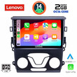 LENOVO LVF 5164_CPA A/C (9inc) MULTIMEDIA TABLET for FORD MONDEO mod. 2014>