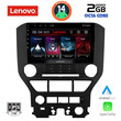 LENOVO LVF 5166_CPA (9inc) MULTIMEDIA TABLET for FORD MUSTANG mod. 2015-2020